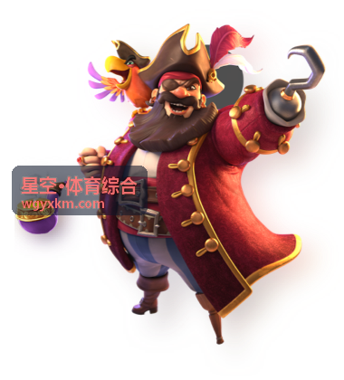 星空·体育综合赛事直播入口页面展示