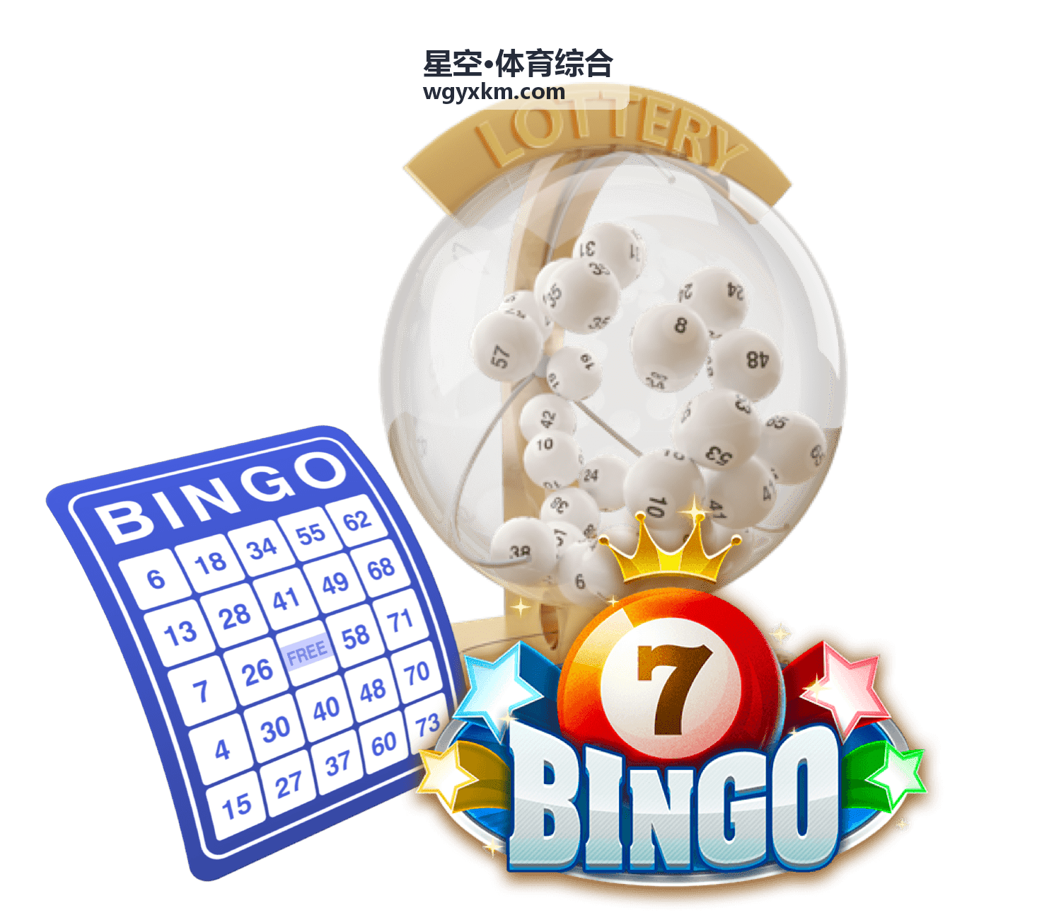 星空·体育综合球队首发阵容与伤停名单